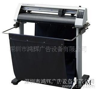 刻字机、电脑刻字机、风神刻字机 刻字机图1
