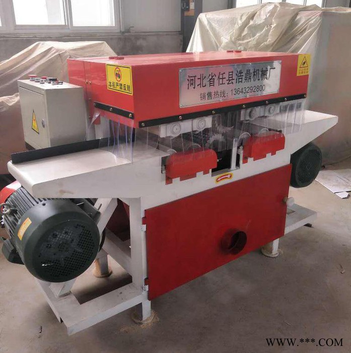 浩鼎多片锯  大型多片锯 方木多片锯 圆木多片锯  木龙骨多片锯 木工雕刻机 变频箱多片锯图6