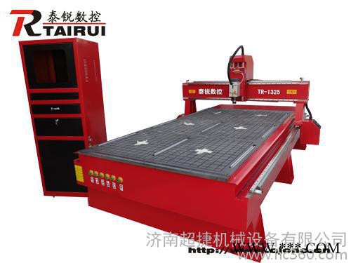供应泰锐1325木工雕刻机济南木工雕刻机厂家 木工雕刻机价图1