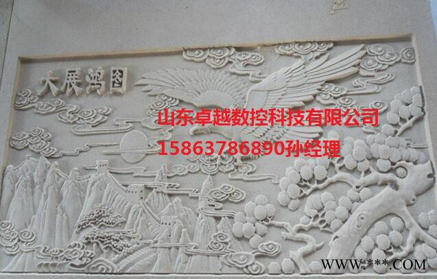 南京木工雕刻机 1325木工雕刻机山东卓越数控图3