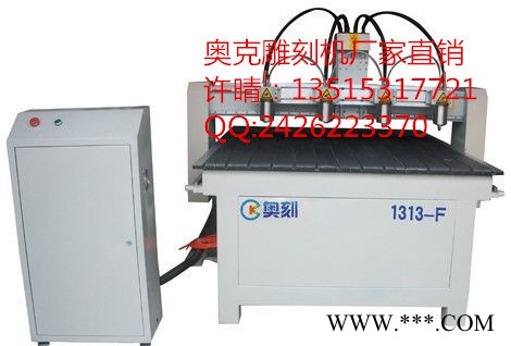 西宁木工雕刻机——木工雕刻机厂家图3