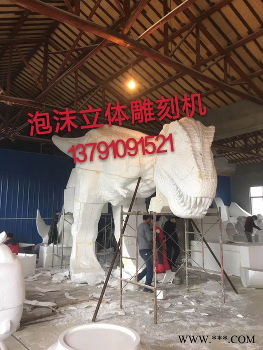 玻璃钢雕刻机泡沫雕刻机四轴联动雕刻机厂家专业技术支持 售后无忧图8