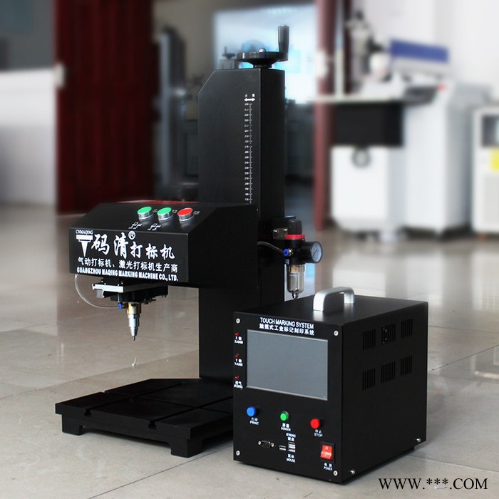 广东码清气动打标机铭牌铝标牌不锈钢金属电动小型打印打码机刻字机 车架号大梁工业金属轴承标记小型标牌电动打印机刻字机打码机图4