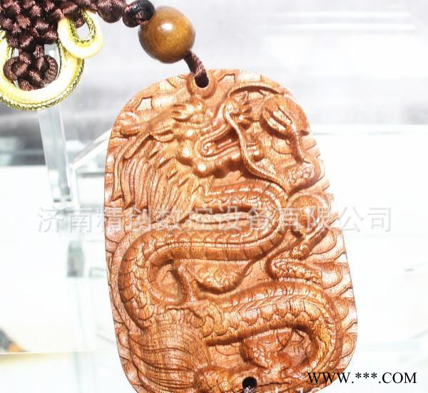 **1325双独立机头石材数控雕刻机 佛像盘龙柱木工雕刻机 木工石材雕大理石花岗岩茶盘墓碑雕刻设备 1325石材雕刻机图8