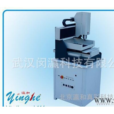 小型玻璃刻字体雕刻机 磨砂彩绘雕刻机 小型石材雕刻机价格