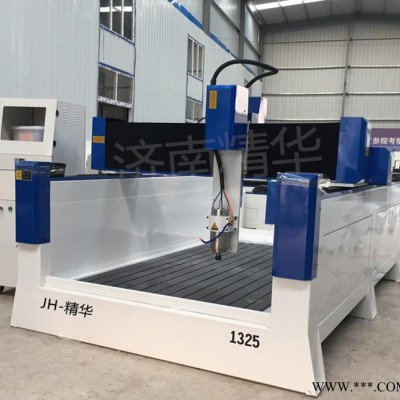 石材雕刻机 数控1325重型金属玻璃泡沫浮雕立体佛像宝丽龙雕刻机