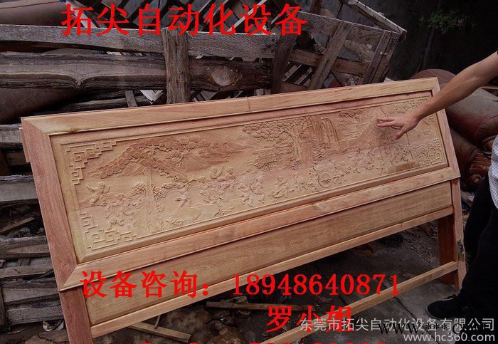 中山木工雕刻机  广东木工雕刻机  湖南雕刻机图2