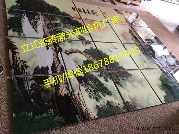 神工1830 立式玻璃激光刻绘机 玻璃移门刀具雕刻机图2