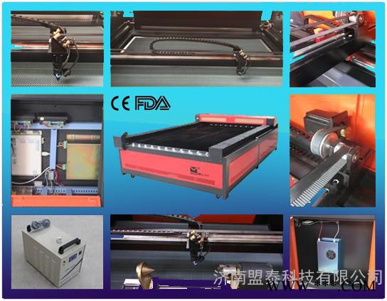 济南盟泰MORN 玻璃 广告 激光雕刻机1390 ** 可雕刻加工手机屏幕 玻璃、水晶等材料图2