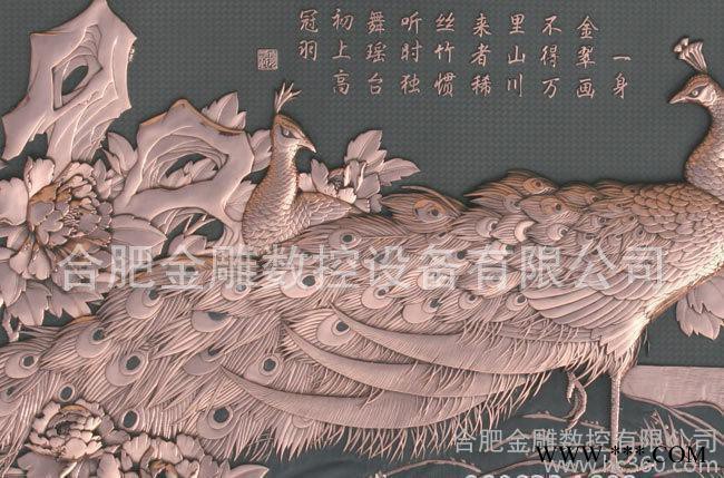 木工平面雕刻机 多轴立体木工雕刻机图3