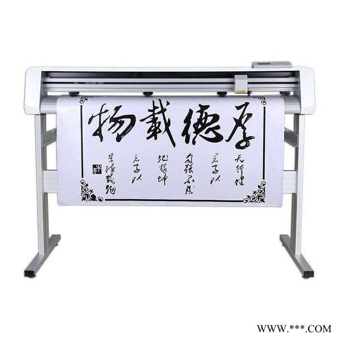 特佳悦1200即时贴 摄像巡边刻字机图3