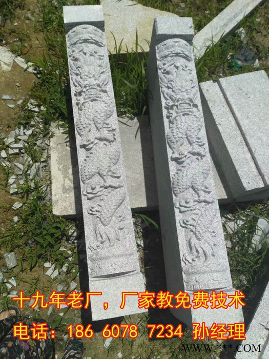 东方伟业9015 墓碑专用雕刻机 公墓石材木工寿材刻字机 金属亚克力大理石浮雕镂空设备图6