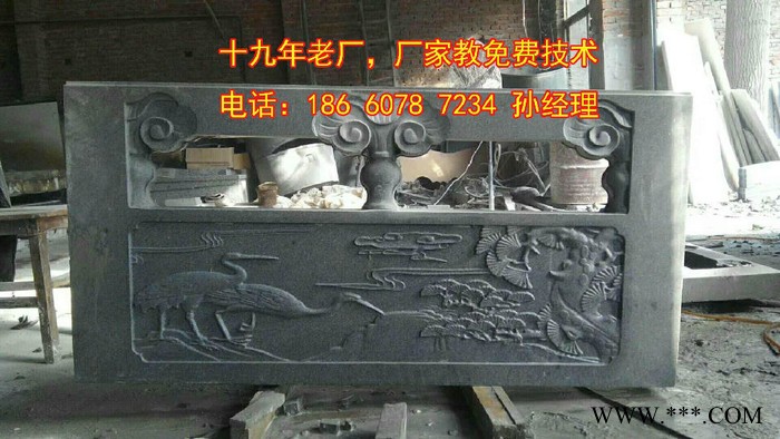 东方伟业9015 墓碑专用雕刻机 公墓石材木工寿材刻字机 金属亚克力大理石浮雕镂空设备图7