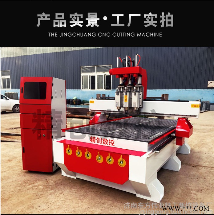 碑板雕刻机 精创墓碑雕刻机价格 石碑公墓刻字机 龙柱狮子龙柱雕刻机 三维立体雕刻机器图3