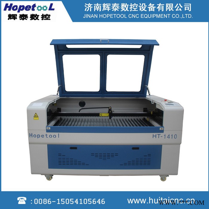 HT-1410 玻璃雕刻机图1
