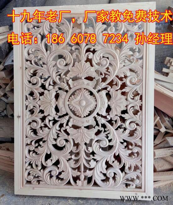 石材雕刻机 6090加水槽小型数控电脑玉石雕刻机木工雕刻机 济南东方伟业雕刻机的厂家图4