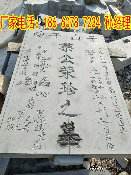 石材雕刻机 6090加水槽小型数控电脑玉石雕刻机木工雕刻机 济南东方伟业雕刻机的厂家图8