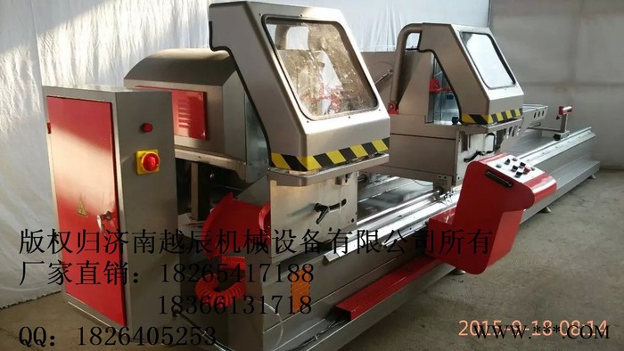 供应邢台铝合金门窗加工设备，精密锯价格，塑钢门窗加工设备，断桥铝加工设备，中空玻璃加工设备，雕刻机图4