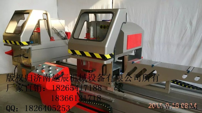 供应邢台铝合金门窗加工设备，精密锯价格，塑钢门窗加工设备，断桥铝加工设备，中空玻璃加工设备，雕刻机图8