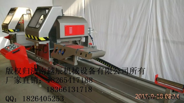 供应邢台铝合金门窗加工设备，精密锯价格，塑钢门窗加工设备，断桥铝加工设备，中空玻璃加工设备，雕刻机图2