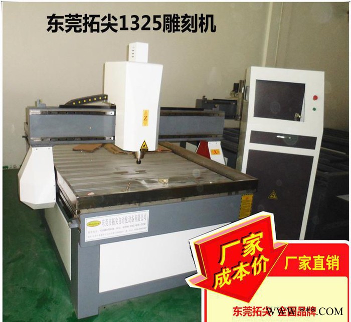 瓷砖精雕机 瓷砖浮雕设备 玻璃雕刻机 广东木工浮雕雕刻机图3