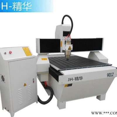 木工雕刻机 石材金属工艺品木工广告玉石玻璃雕刻机 直销