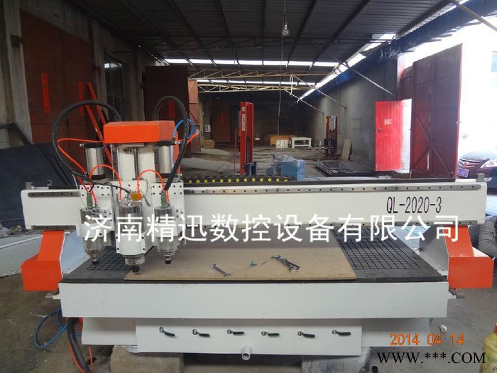 玻璃移门雕刻机   橱柜木门专用三工序雕刻机   电脑数控雕刻机图8