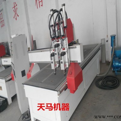自动换刀数控三工序木工雕刻机 1325木工雕刻机