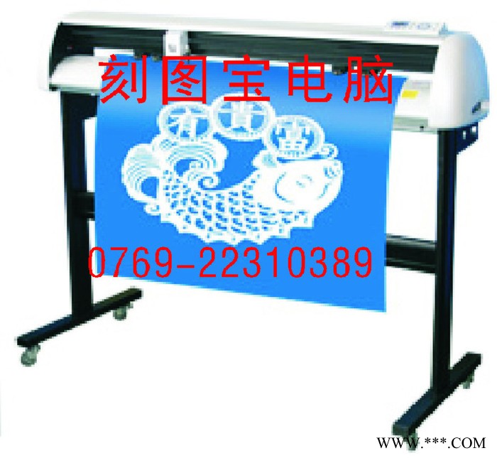 提供代理刻字机、雕刻机图6