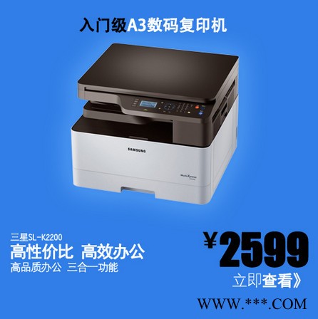 惠普100打字机/刻字机图3