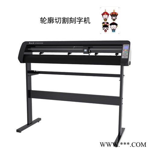 供应酷刻刻字机反光膜酷刻刻字机TH1300L图1