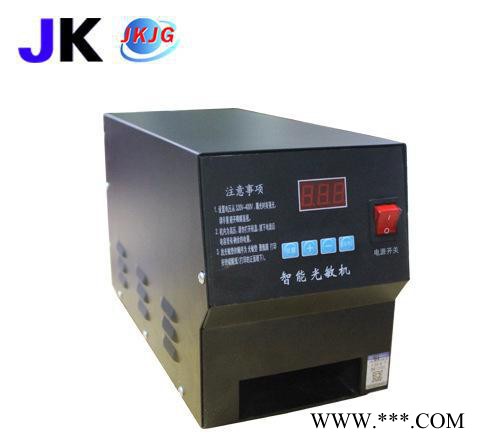 精科 G180型数显连续自动光敏人像 印章机 刻章机 小型刻字机 光敏印章机厂家 光敏印章机批发 ** 全国发货图2