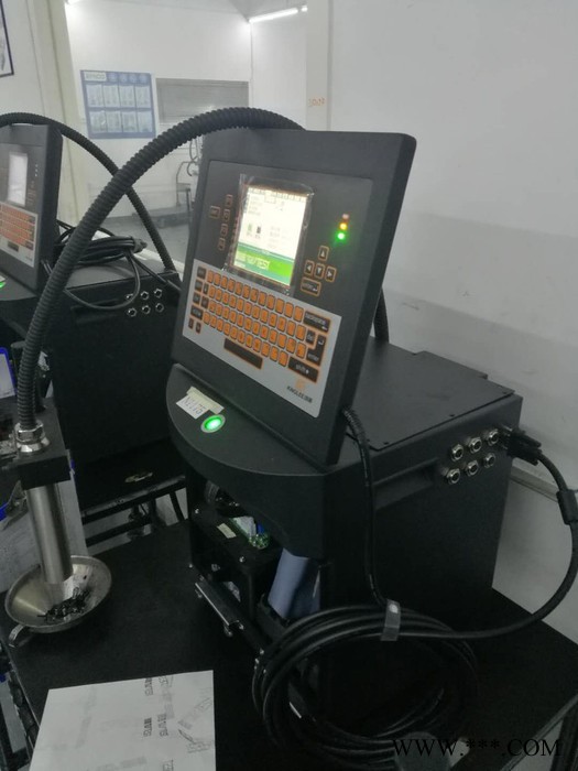 不锈钢金属喷码机雕刻机刻字机多功能厨具激光打标机科博图4