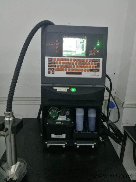 不锈钢金属喷码机雕刻机刻字机多功能厨具激光打标机科博图2