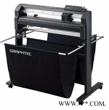 Graphtec/日图FC8600-100刻字机适用于各标识标牌刻字图7