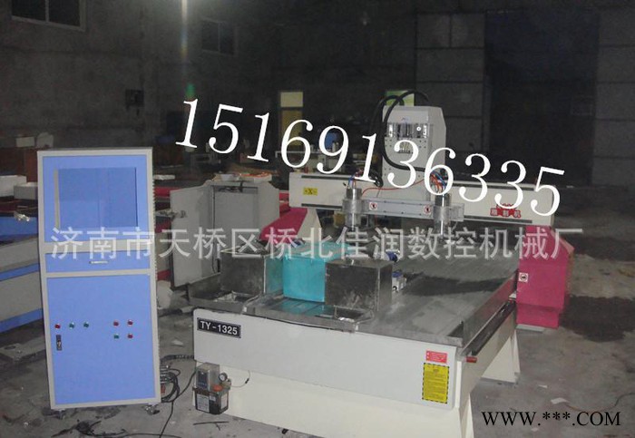 雕刻机，重型1325数控石材雕刻机、玻璃雕刻机图3