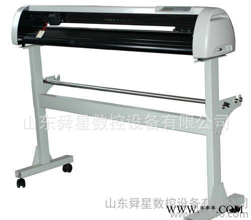 招商代理  私人订制HK-860型电脑刻绘机 墙贴刻字机 墙花刻字机图3