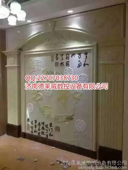 艺术玻璃雕刻机，玻璃车刻机，奥刻玻璃雕刻机专业厂家图5