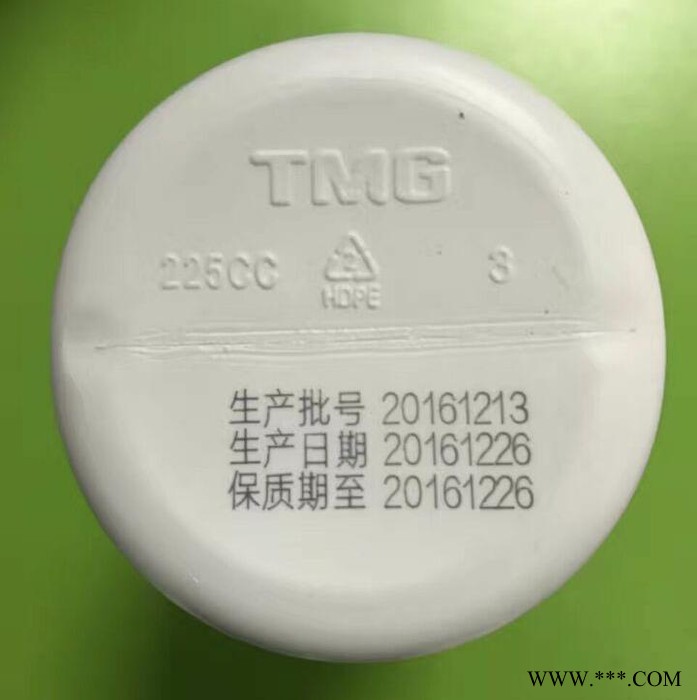 3W紫外激光打标机-UV激光打码机-紫外355nm激光刻字机生产**图4