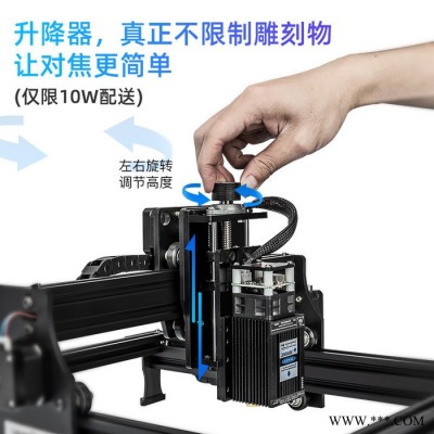 雕将A3 大功率7W 小型激光雕刻机 微型打标机 迷你刻字机 家用切割机 可雕刻不锈钢、金属漆面、木材、竹材、塑胶、皮革