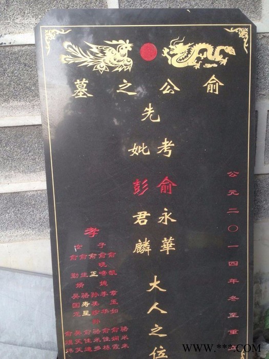 山东大理石石材雕刻机 大理石墓碑刻字机牌坊雕刻机立体石材雕刻机图3