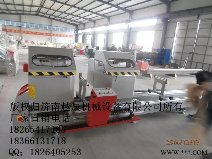 厂家供应铝合金门窗加工设备，重型精密锯价格，销售断桥铝门窗加工设备，中空玻璃加工设备，雕刻机图1