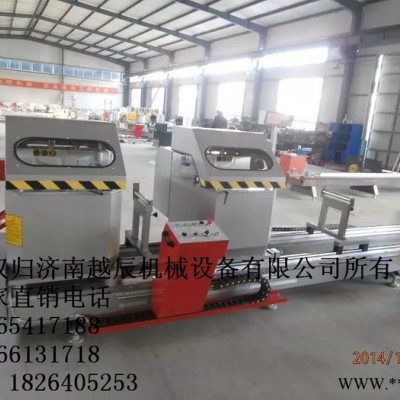 厂家供应铝合金门窗加工设备，重型精密锯价格，销售断桥铝门窗加工设备，中空玻璃加工设备，雕刻机