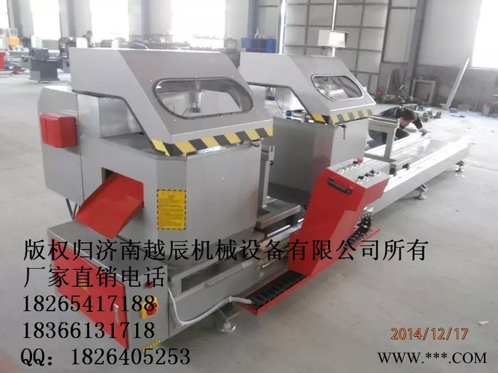 厂家供应铝合金门窗加工设备，重型精密锯价格，销售断桥铝门窗加工设备，中空玻璃加工设备，雕刻机图7