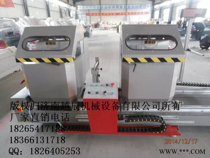 厂家供应铝合金门窗加工设备，重型精密锯价格，销售断桥铝门窗加工设备，中空玻璃加工设备，雕刻机图5