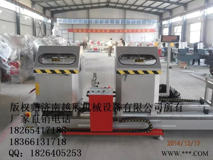 厂家供应铝合金门窗加工设备，重型精密锯价格，销售断桥铝门窗加工设备，中空玻璃加工设备，雕刻机图8