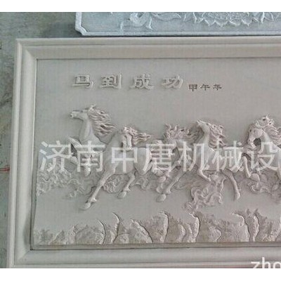 石材浮雕雕刻机   玻璃雕刻机  瓷砖雕刻设备  精雕机