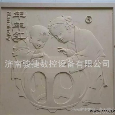 重型硬质石材\墓碑雕刻机\玻璃雕刻机9018石头刻字刻花数控