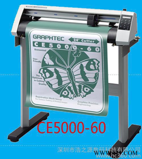 厂家批发 深圳刻字机 【图王刻字机】EC6000-120图3