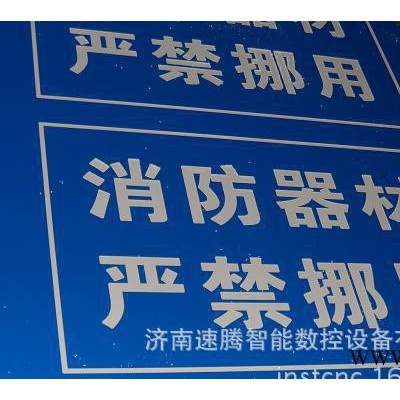 河南1325木工雕刻机,门窗木工雕刻机,广告木工雕刻机价格